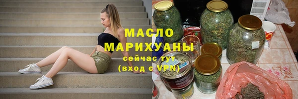дживик Арсеньев
