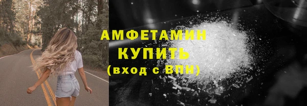 эйфоретик Аркадак