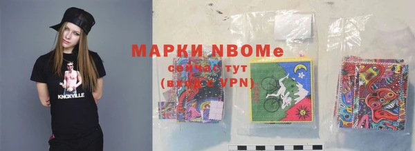 дживик Арсеньев