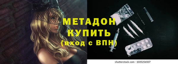 эйфоретик Аркадак