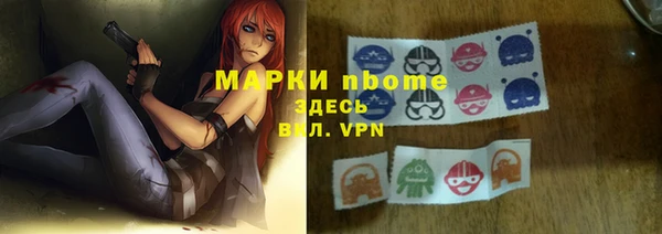 дживик Арсеньев