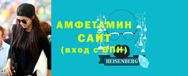 эйфоретик Аркадак