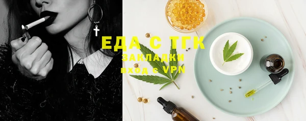 эйфоретик Аркадак