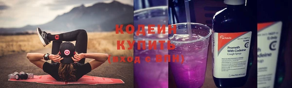 mdpv Семёнов