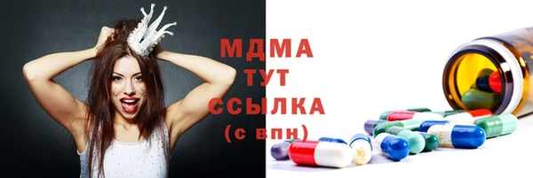 эйфоретик Аркадак