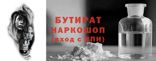 эйфоретик Аркадак