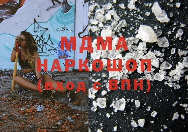 дживик Арсеньев