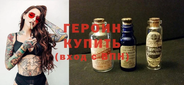 эйфоретик Аркадак