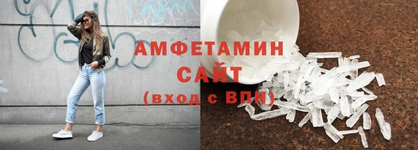 дживик Арсеньев
