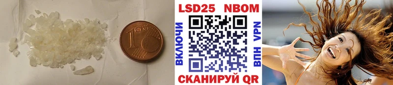 ЛСД экстази кислота сколько стоит Мураши