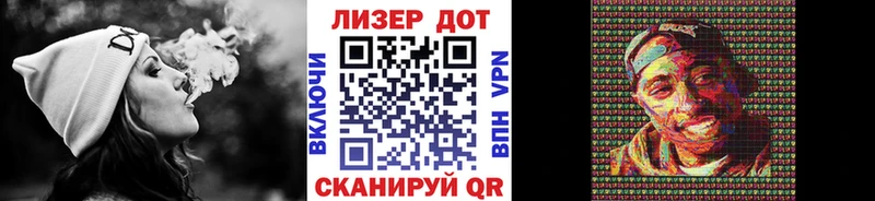 blacksprut ТОР  наркошоп  Мураши  Наркотические марки 1,5мг 